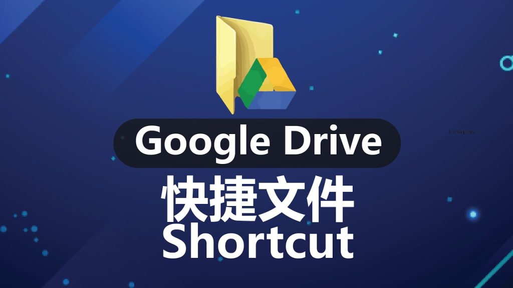 WhatsApp如何创建快捷方式？