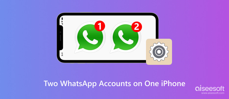 如何同时登陆2个WhatsApp？