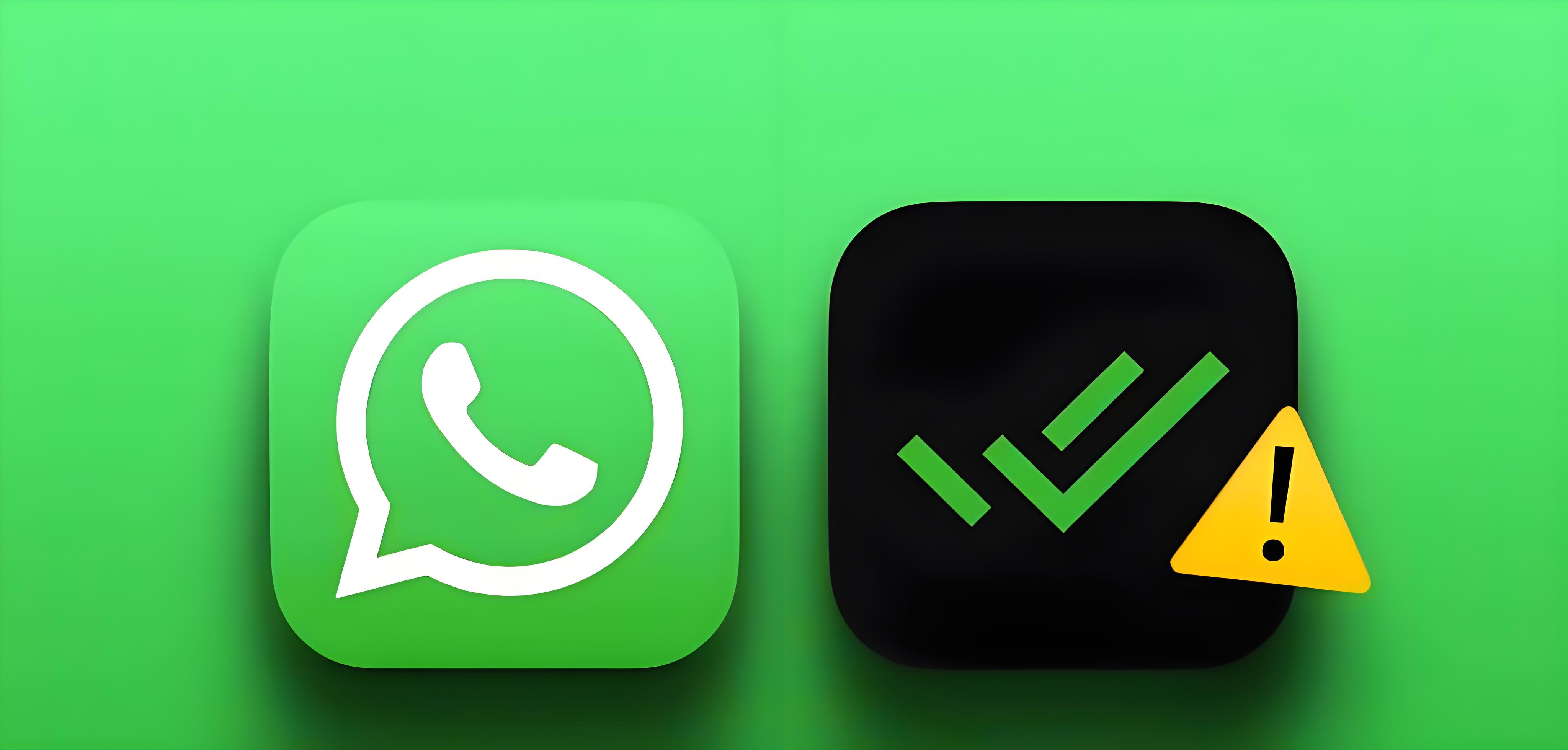 WhatsApp已读回执怎么设置？