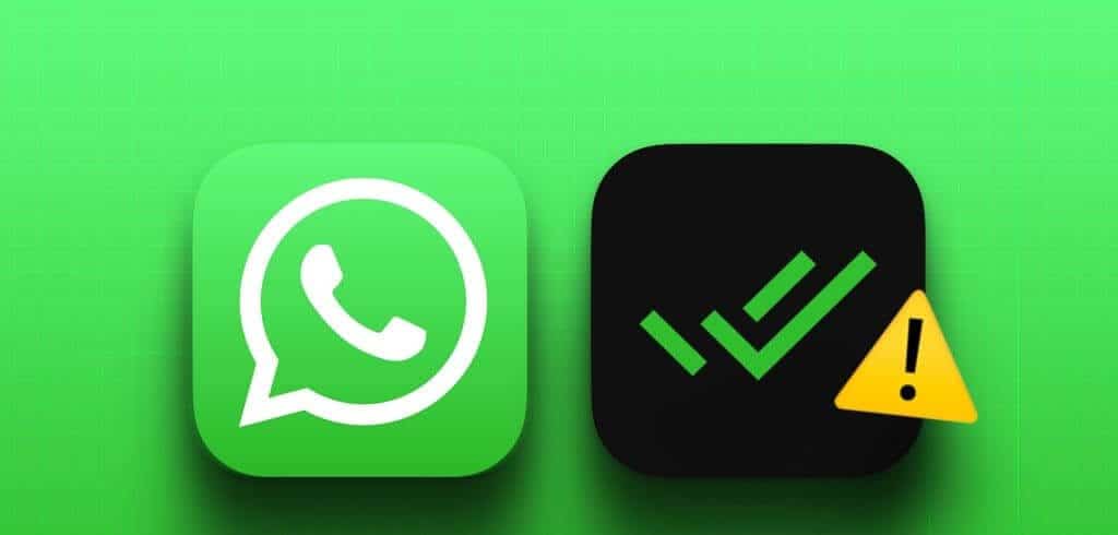 WhatsApp如何開啟已讀通知？